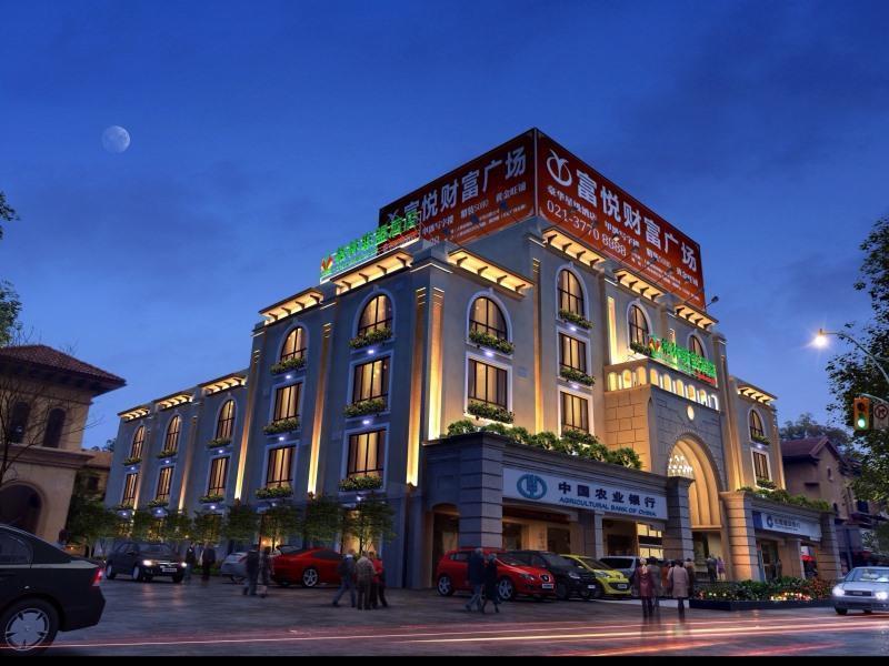 Greentree Alliance Shanghai Wanda Songjiang University Town Metro Station Hotel Экстерьер фото